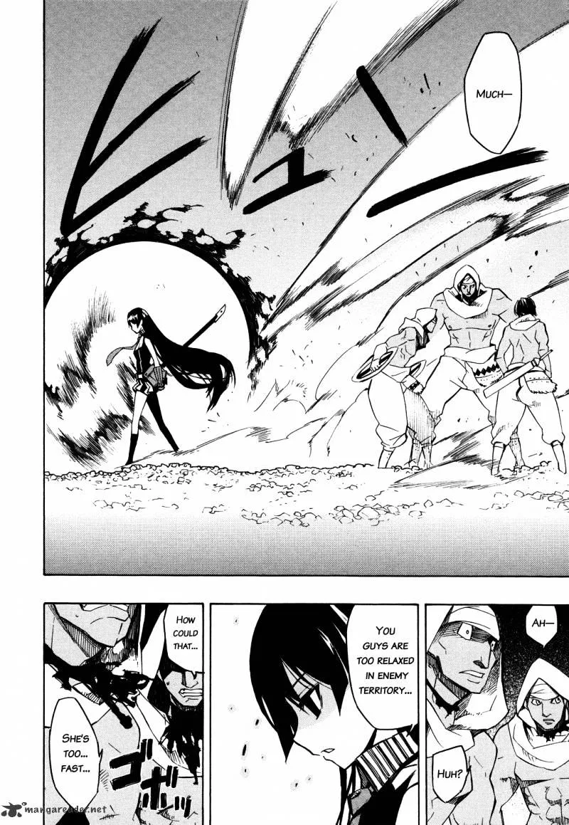 Read Akame Ga Kill! Manga Online