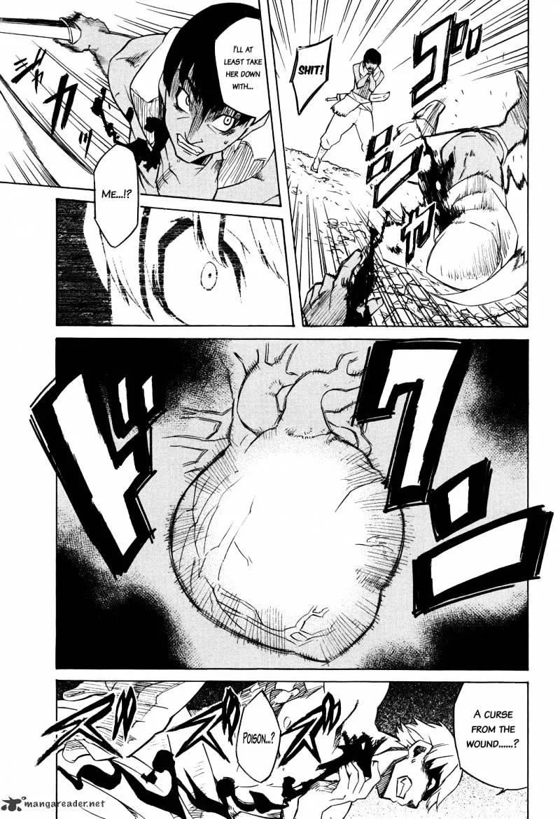 Read Akame Ga Kill! Manga Online