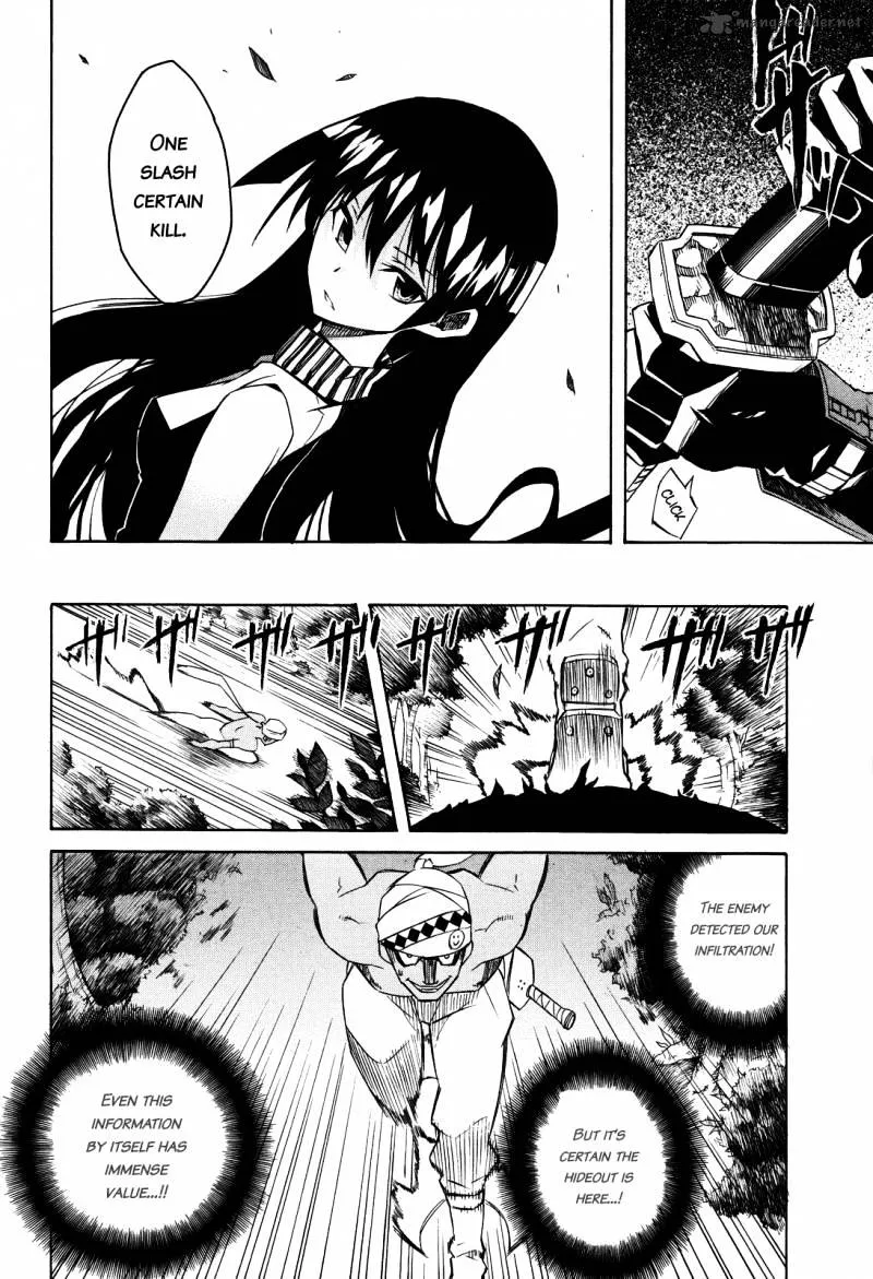 Read Akame Ga Kill! Manga Online