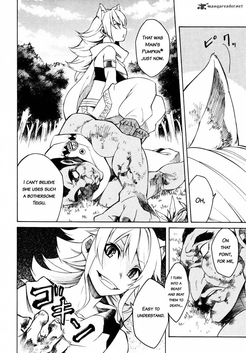 Read Akame Ga Kill! Manga Online