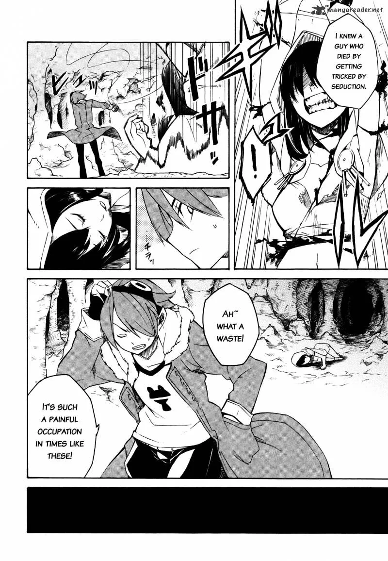 Read Akame Ga Kill! Manga Online