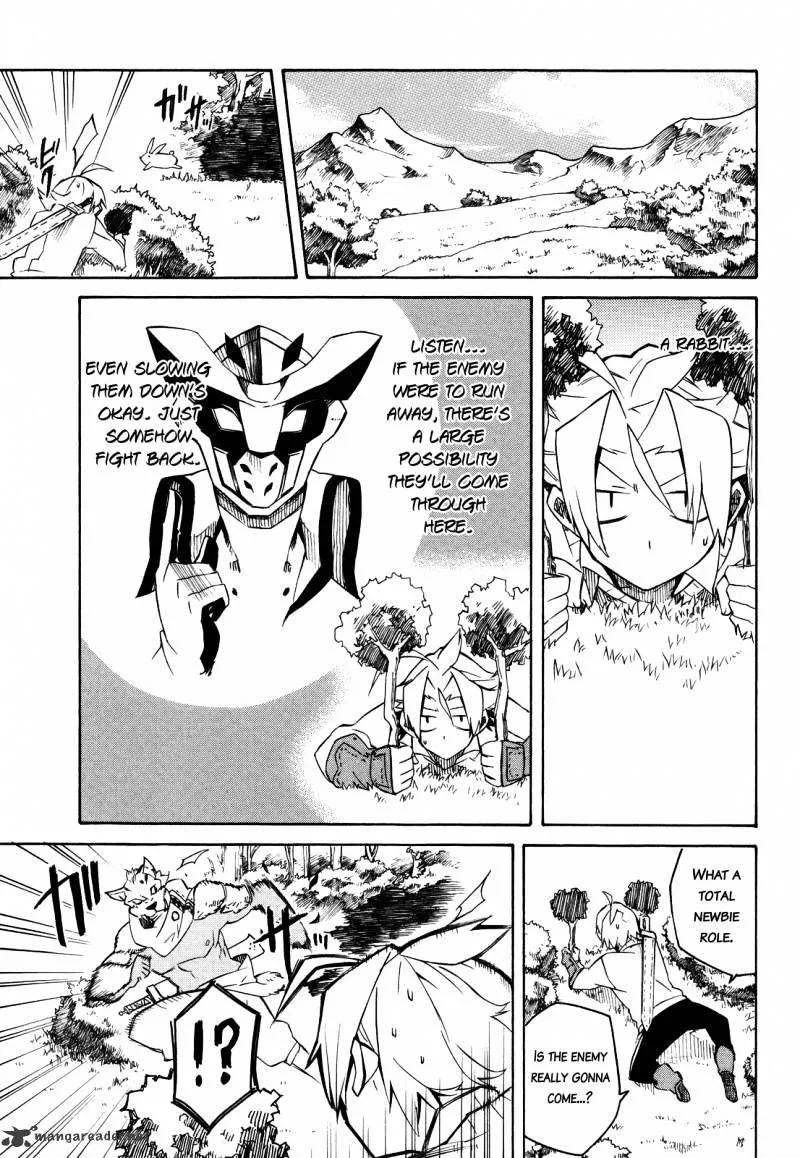 Read Akame Ga Kill! Manga Online