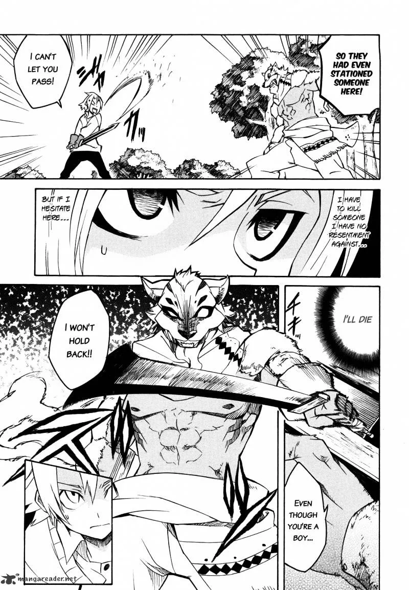 Read Akame Ga Kill! Manga Online