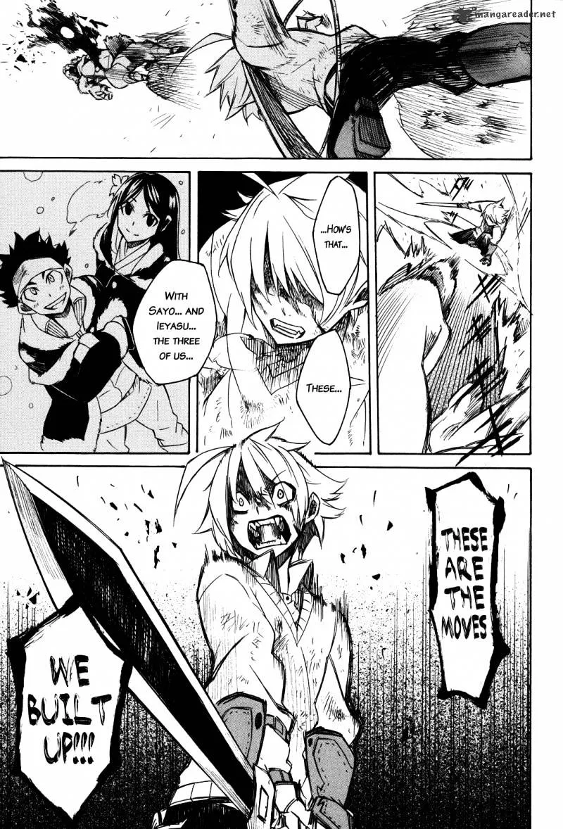 Read Akame Ga Kill! Manga Online