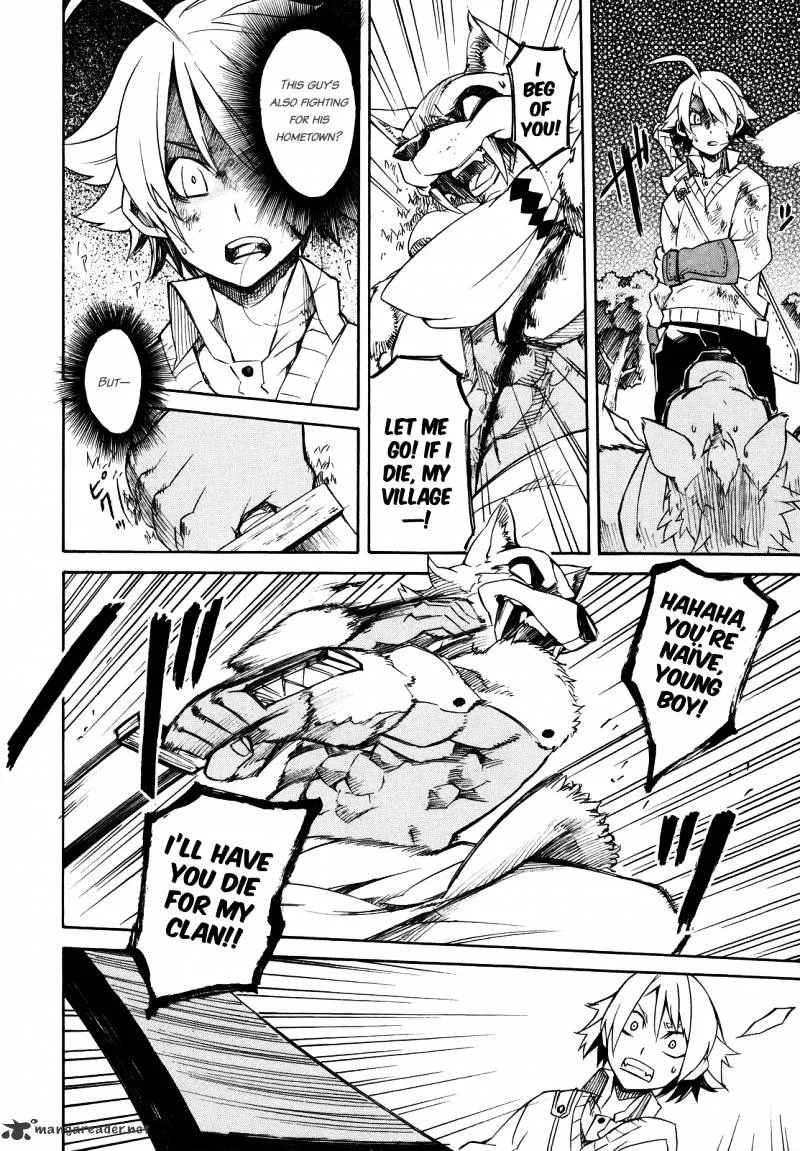 Read Akame Ga Kill! Manga Online