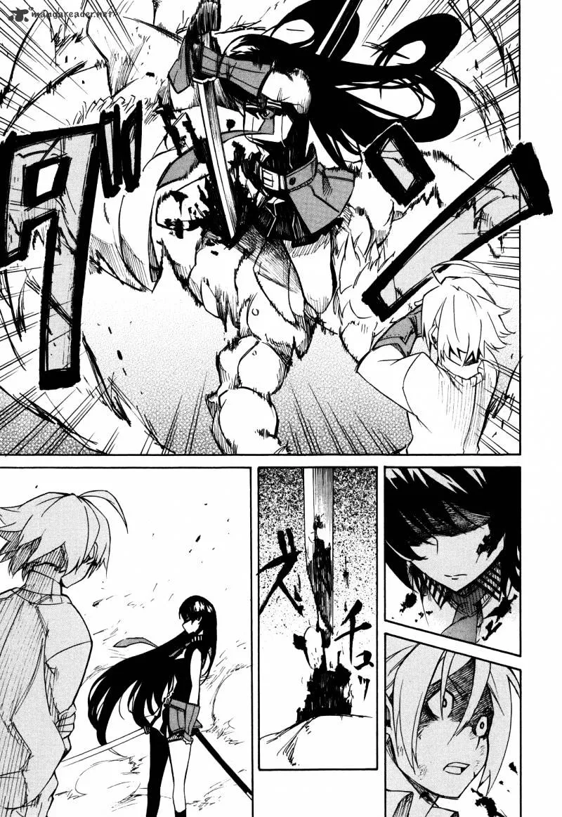 Read Akame Ga Kill! Manga Online