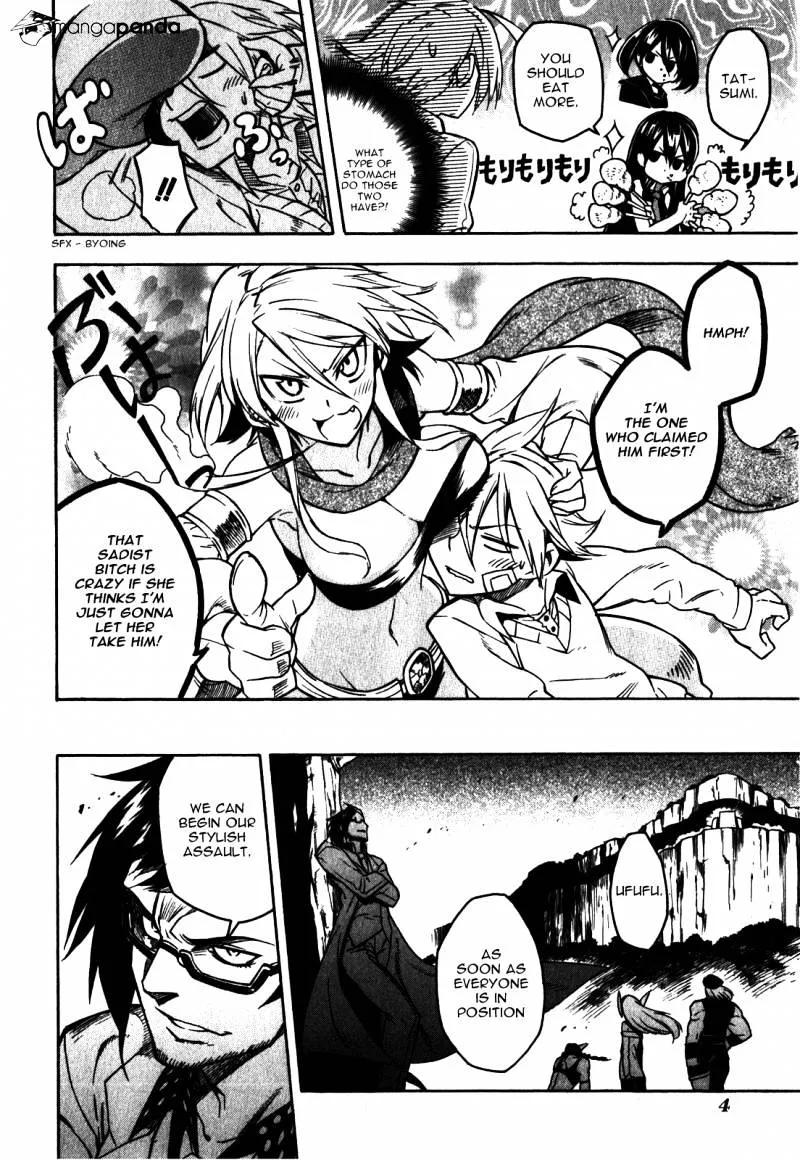 Read Akame Ga Kill! Manga Online