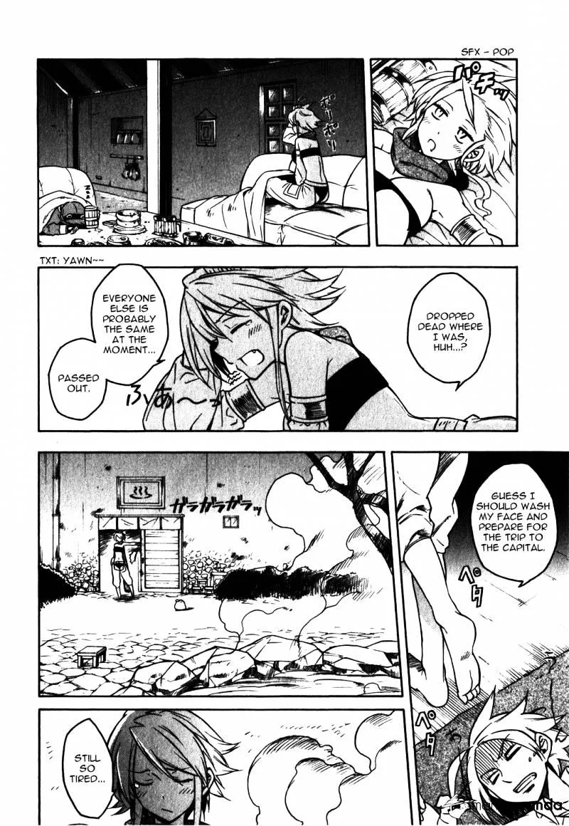 Read Akame Ga Kill! Manga Online