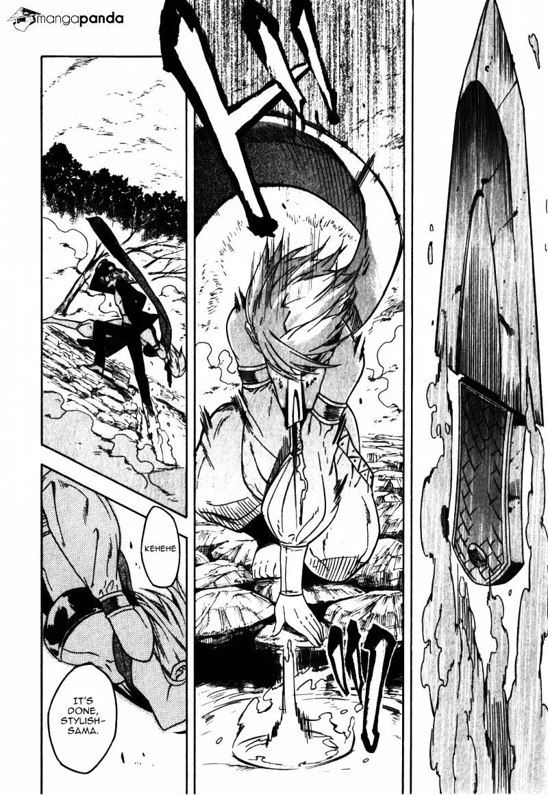 Read Akame Ga Kill! Manga Online