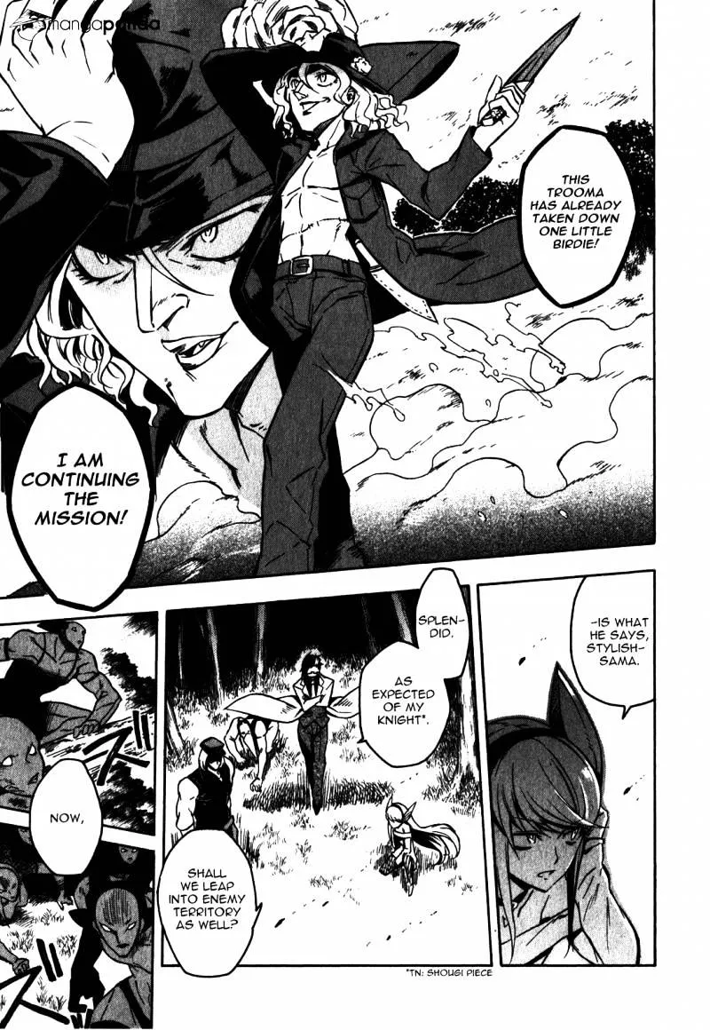 Read Akame Ga Kill! Manga Online