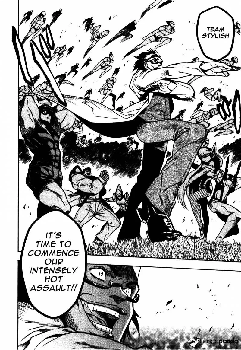 Read Akame Ga Kill! Manga Online