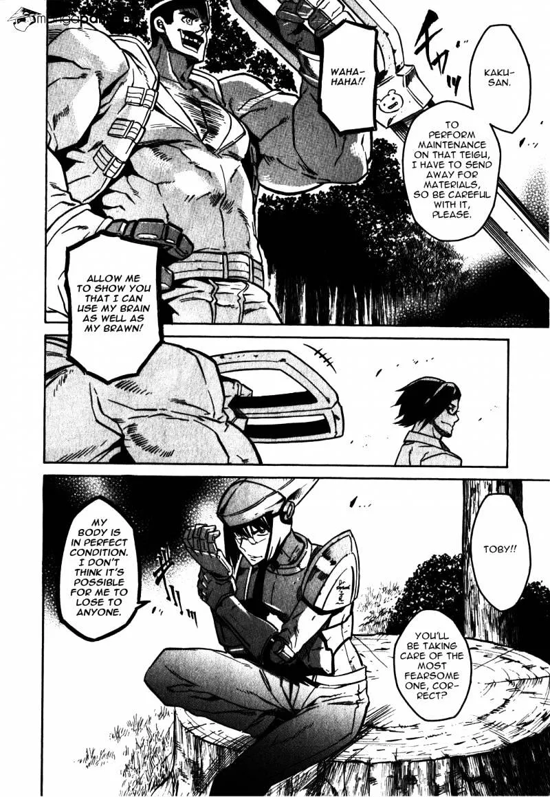 Read Akame Ga Kill! Manga Online