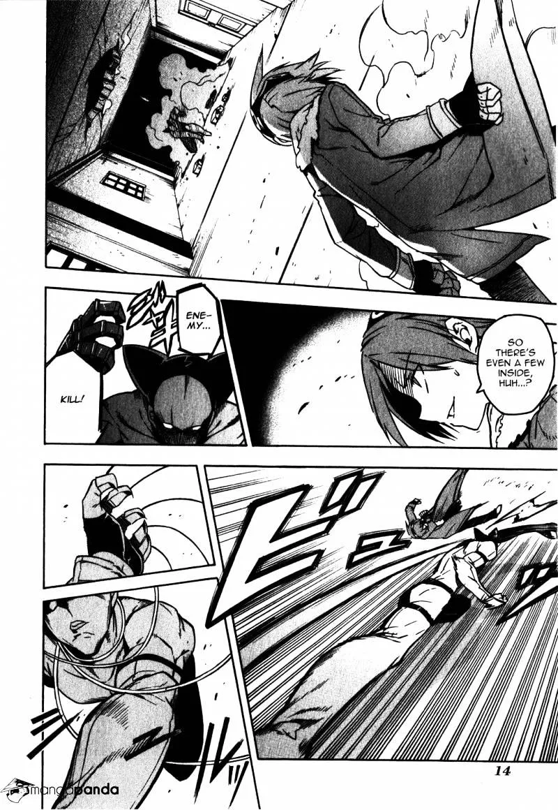 Read Akame Ga Kill! Manga Online