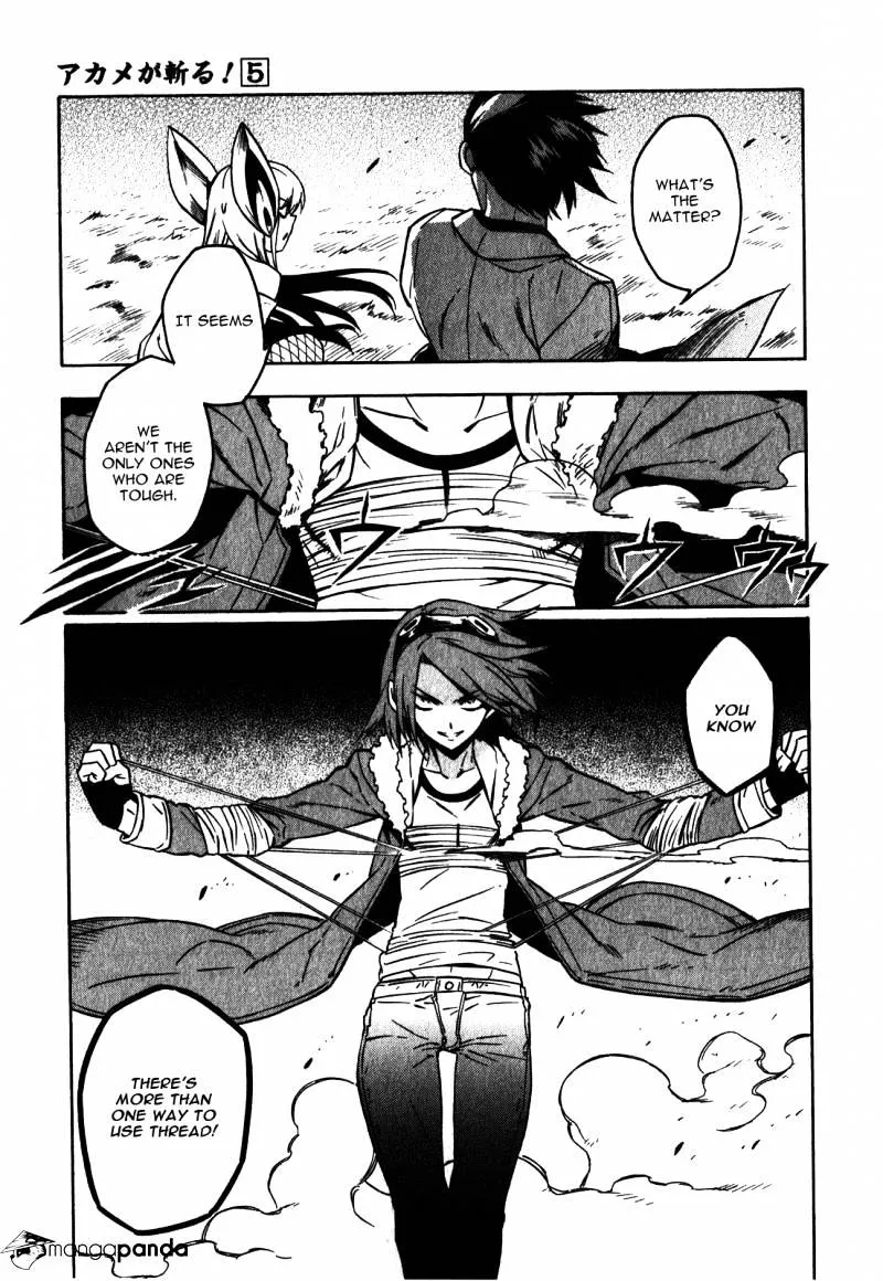 Read Akame Ga Kill! Manga Online