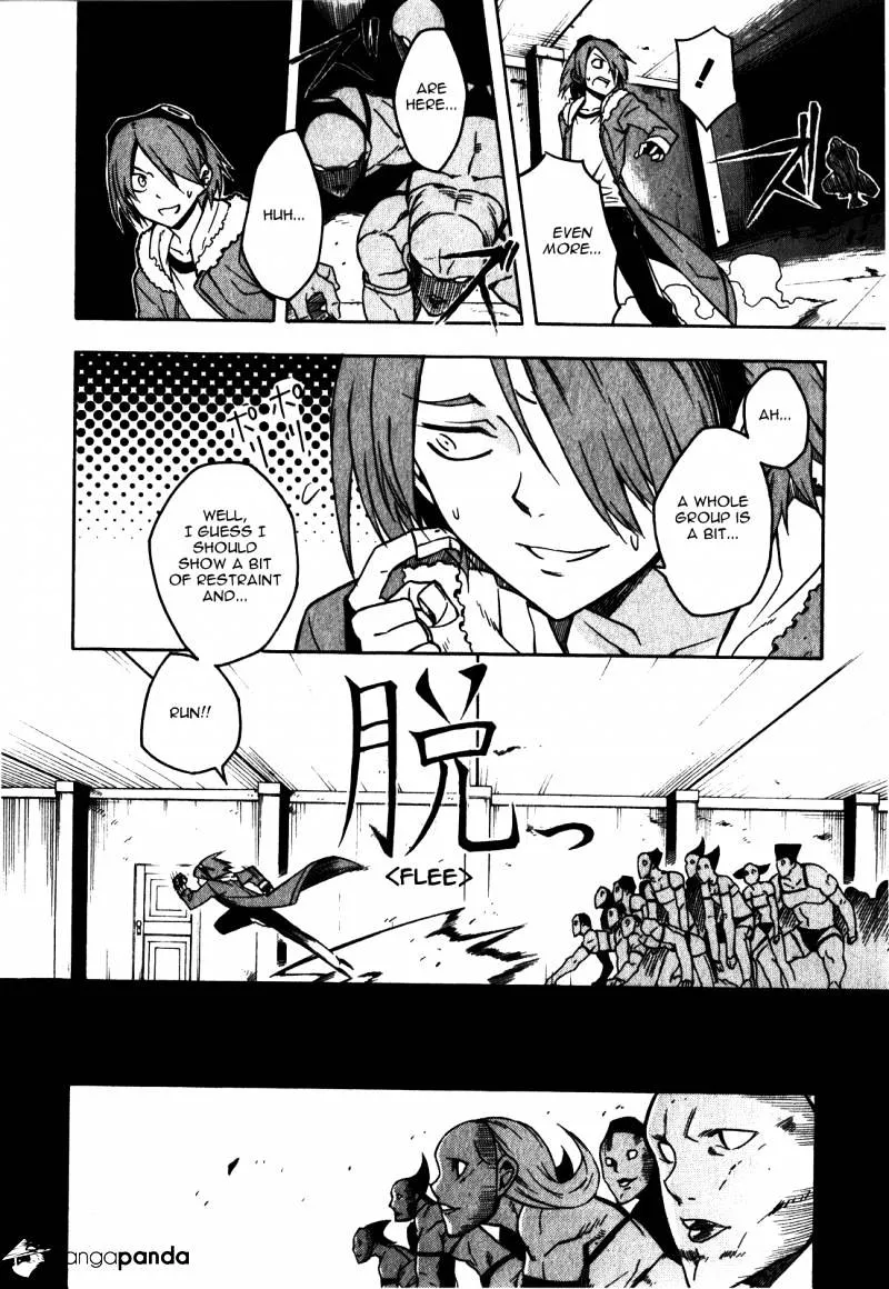 Read Akame Ga Kill! Manga Online