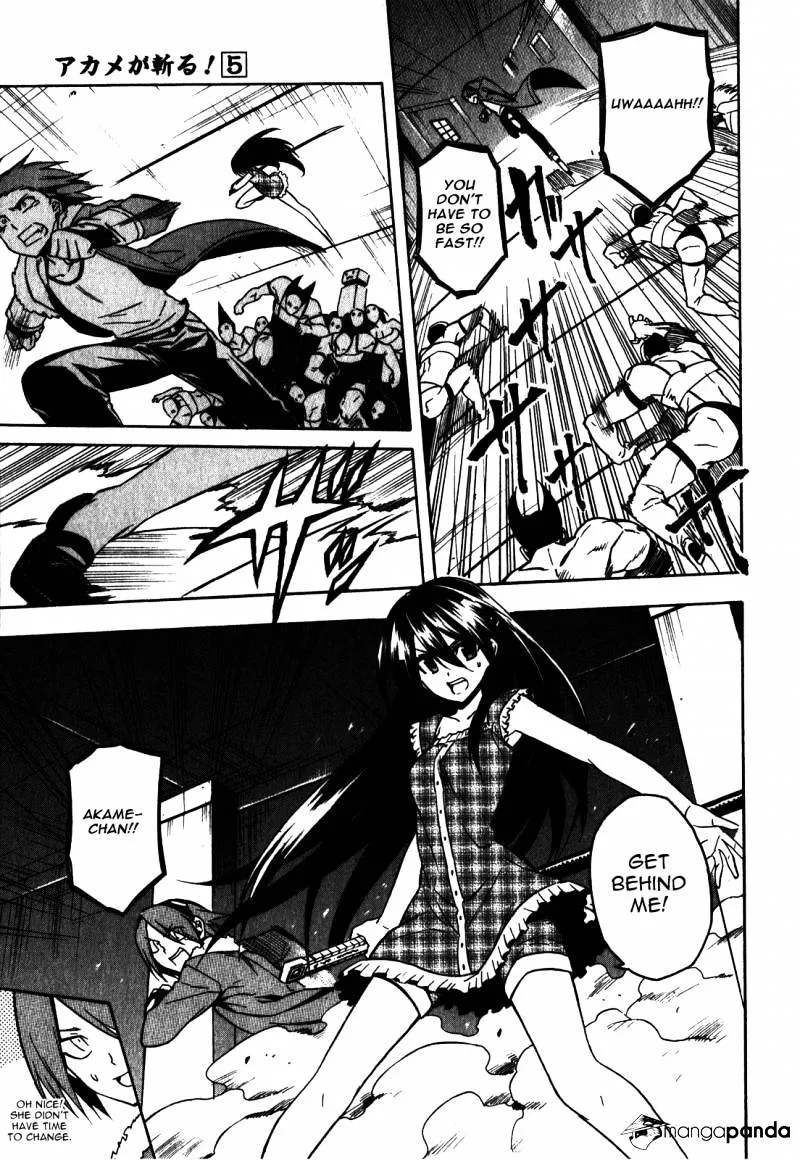Read Akame Ga Kill! Manga Online