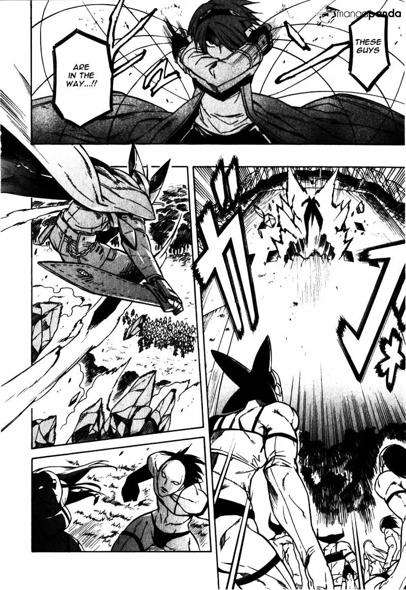 Read Akame Ga Kill! Manga Online
