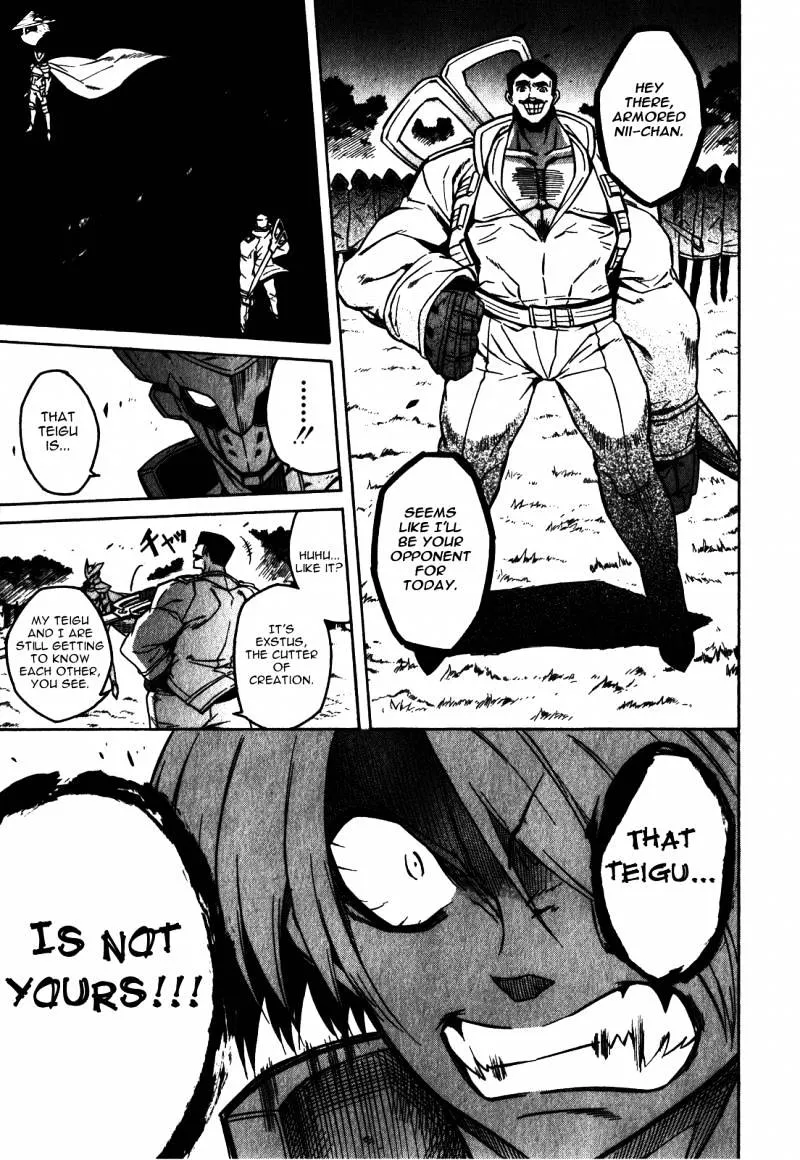 Read Akame Ga Kill! Manga Online