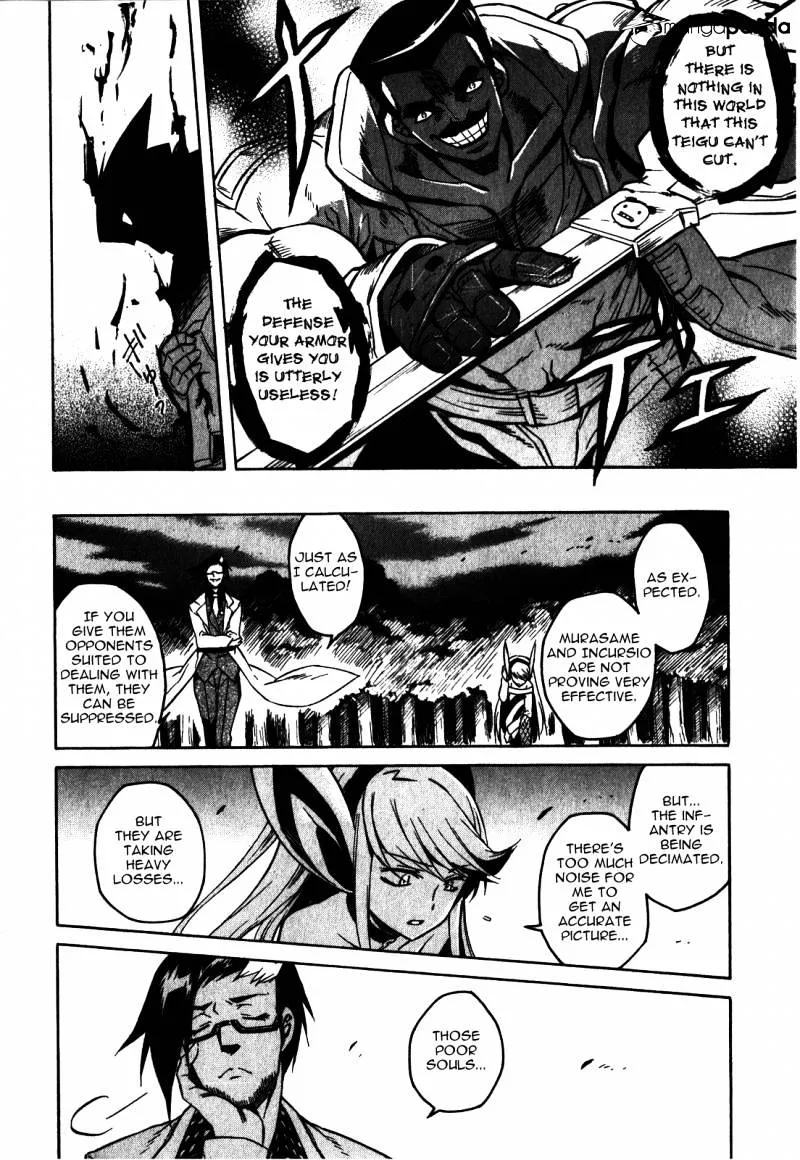 Read Akame Ga Kill! Manga Online