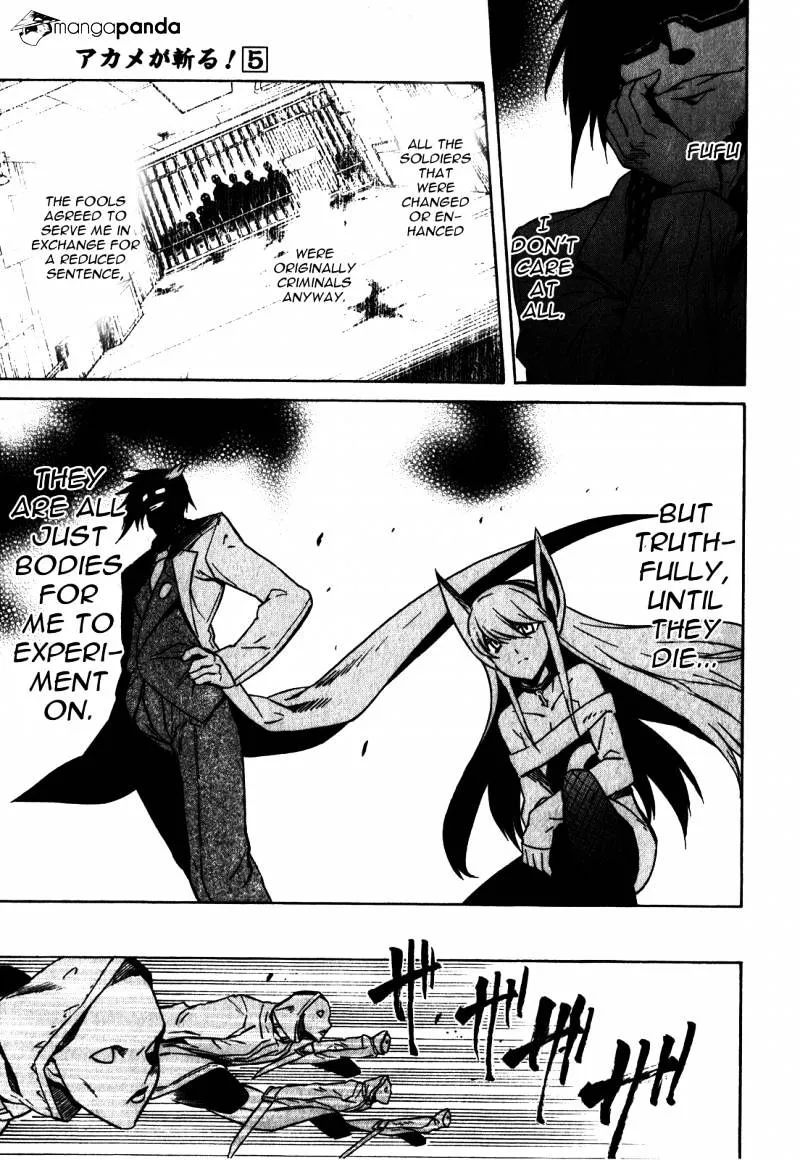 Read Akame Ga Kill! Manga Online