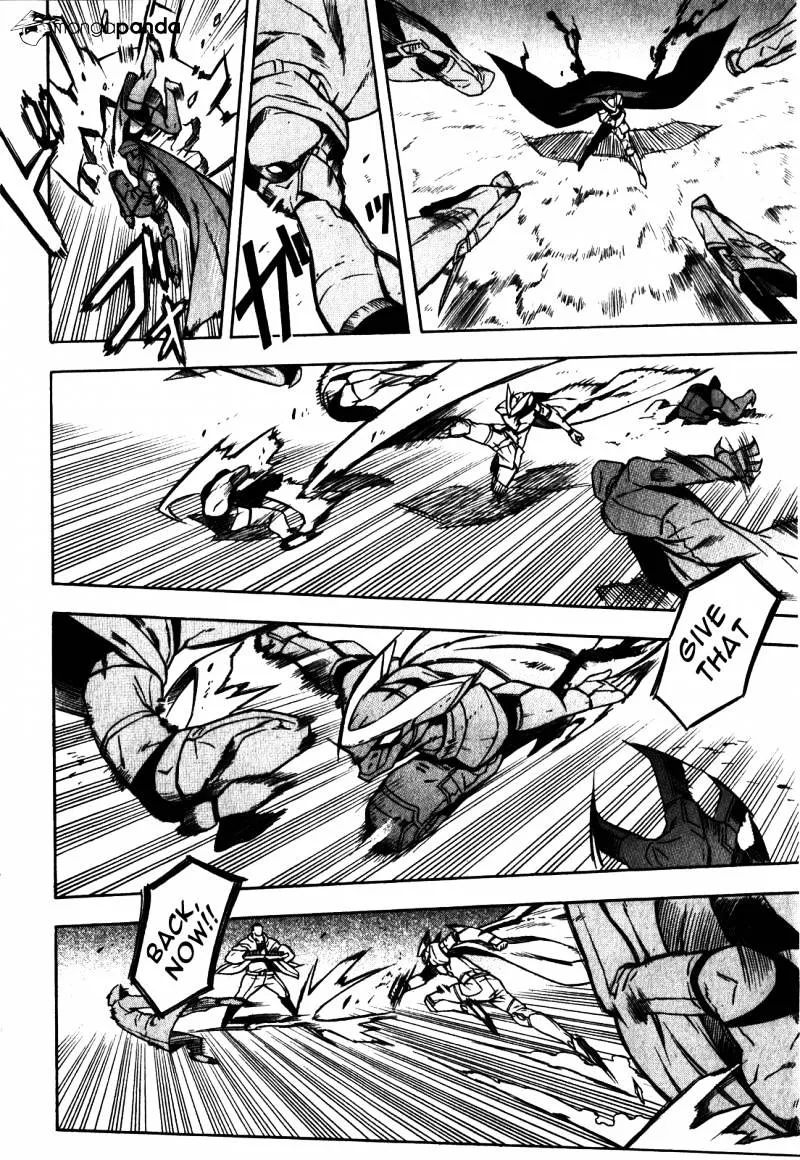 Read Akame Ga Kill! Manga Online