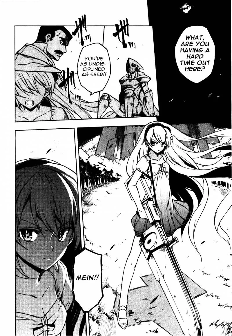 Read Akame Ga Kill! Manga Online