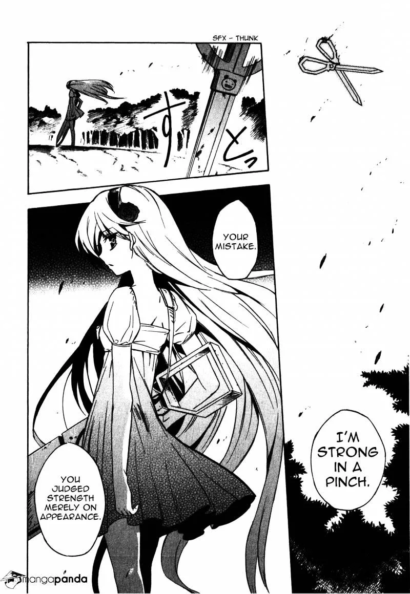 Read Akame Ga Kill! Manga Online