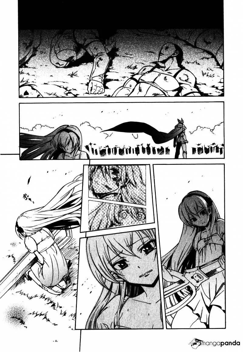 Read Akame Ga Kill! Manga Online