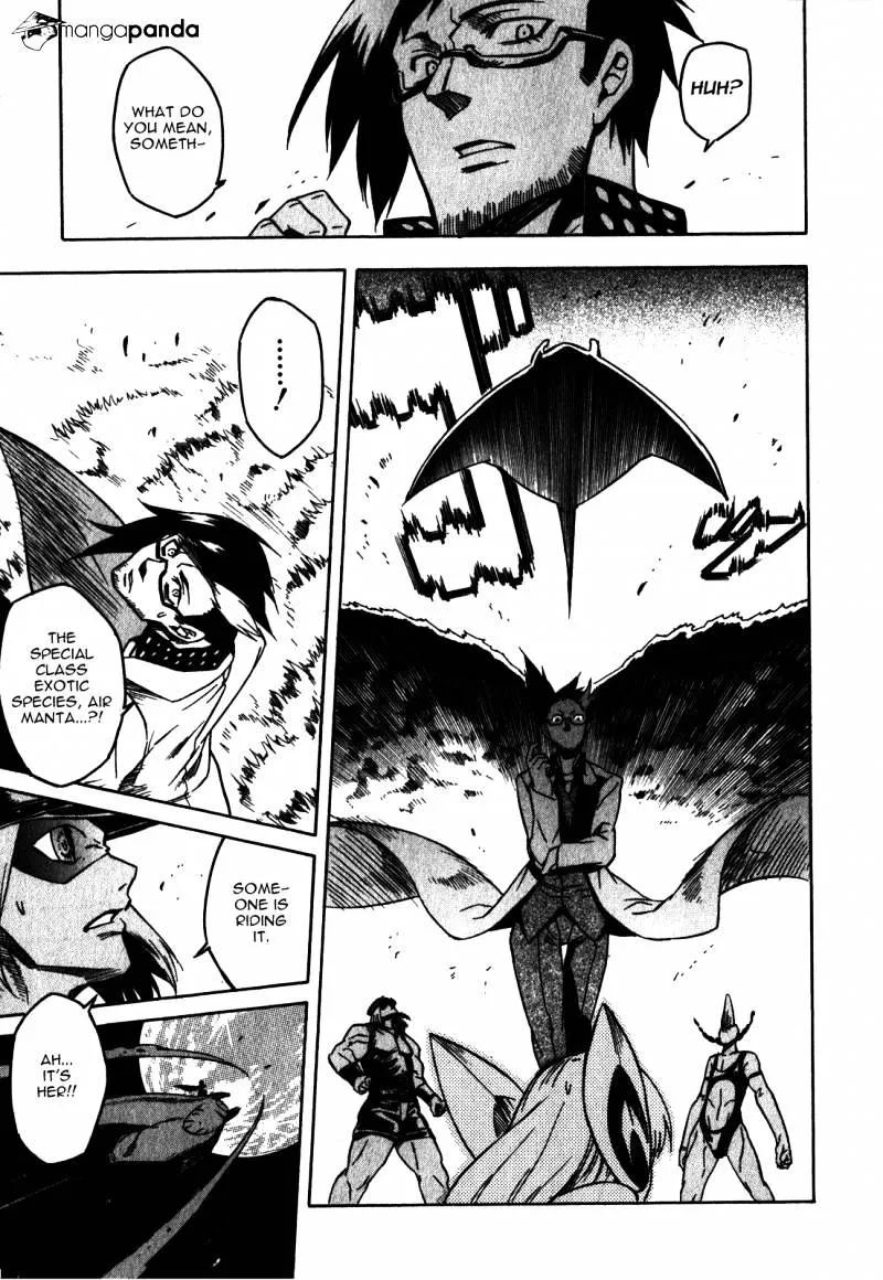 Read Akame Ga Kill! Manga Online