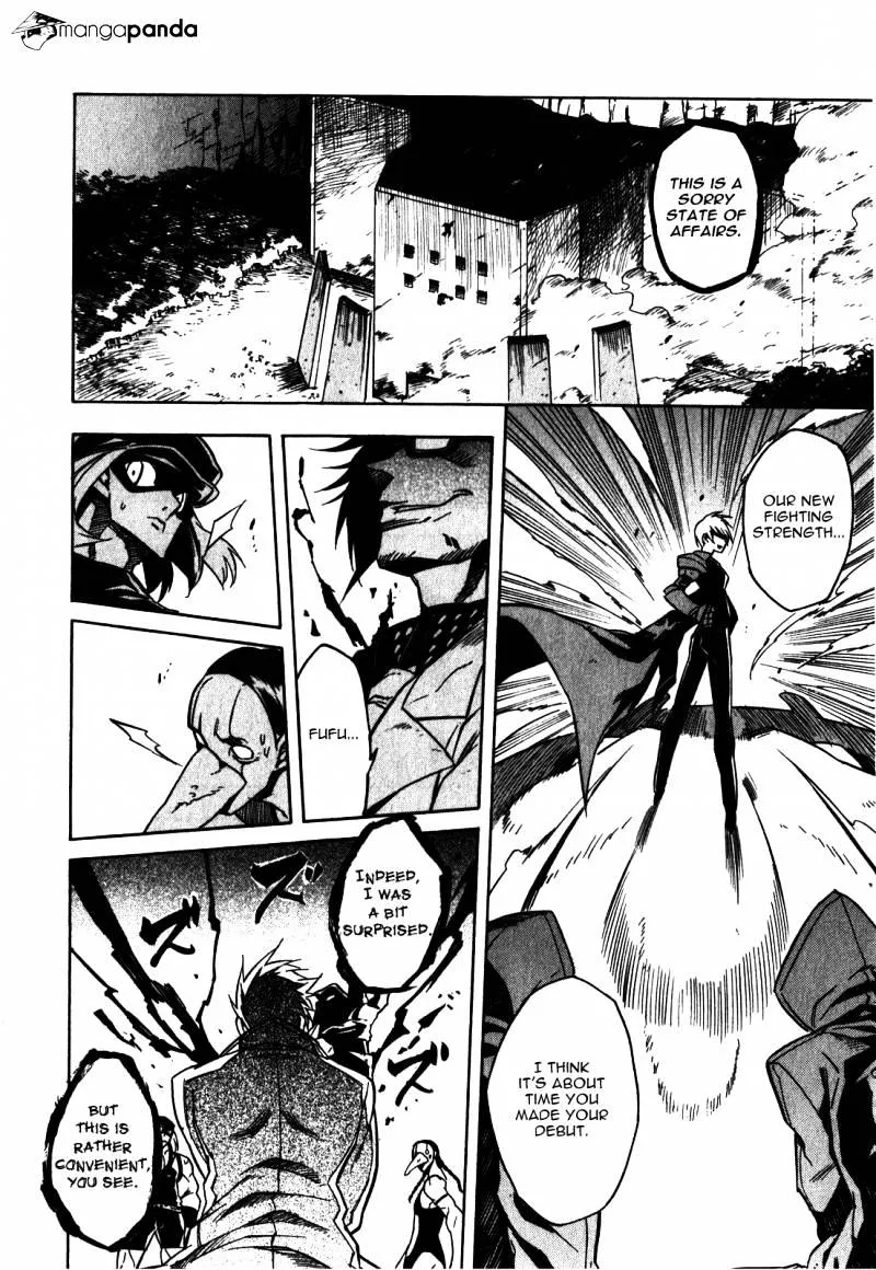 Read Akame Ga Kill! Manga Online