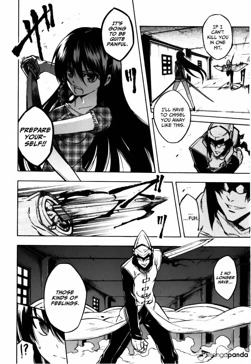 Read Akame Ga Kill! Manga Online