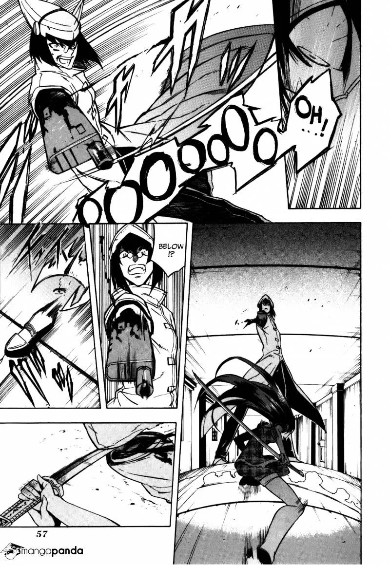 Read Akame Ga Kill! Manga Online