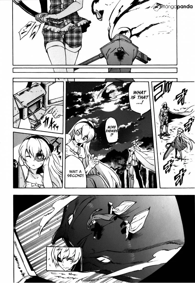Read Akame Ga Kill! Manga Online