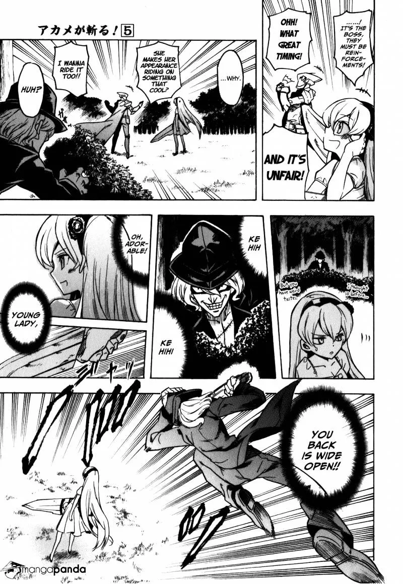 Read Akame Ga Kill! Manga Online