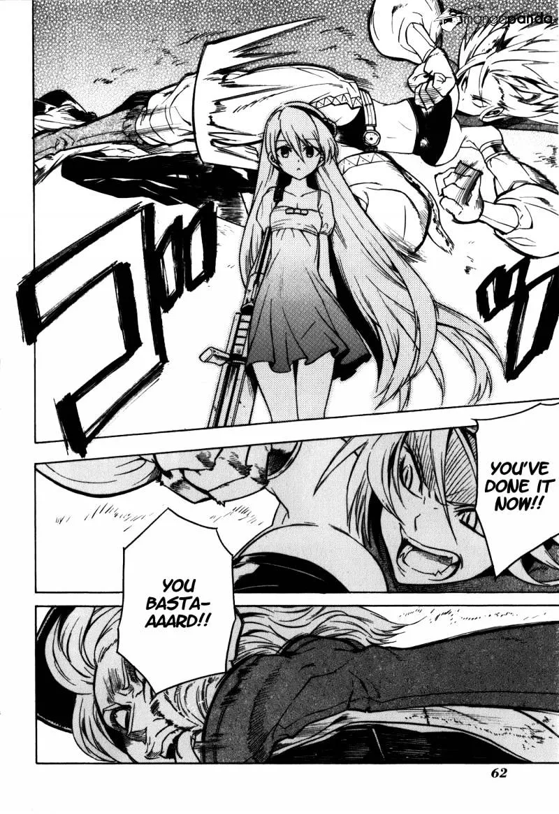 Read Akame Ga Kill! Manga Online