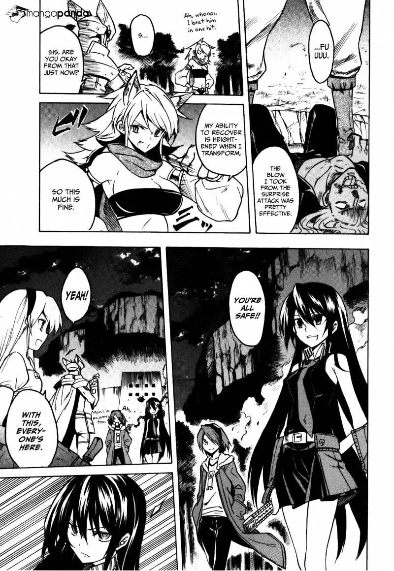 Read Akame Ga Kill! Manga Online