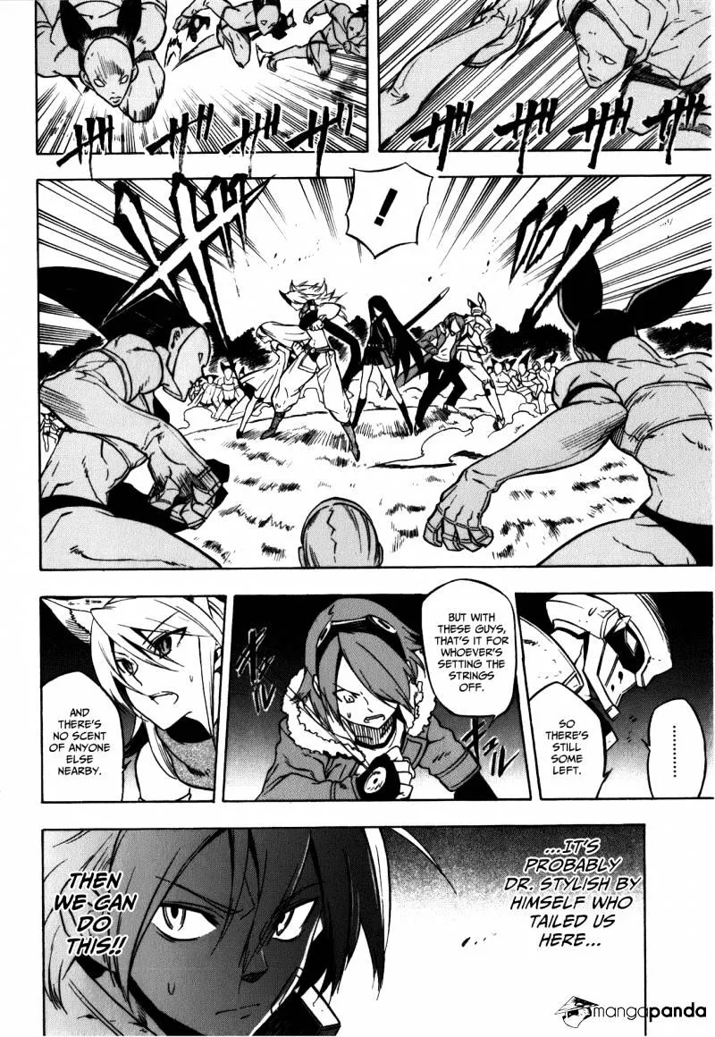 Read Akame Ga Kill! Manga Online