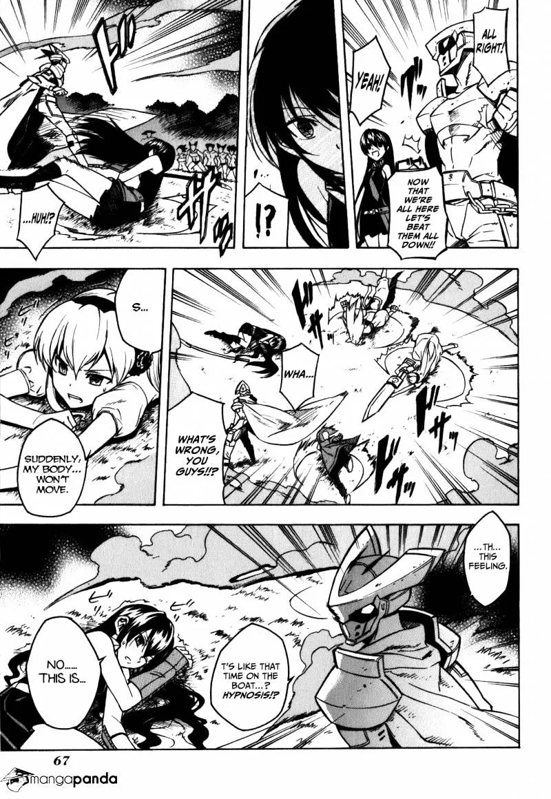 Read Akame Ga Kill! Manga Online