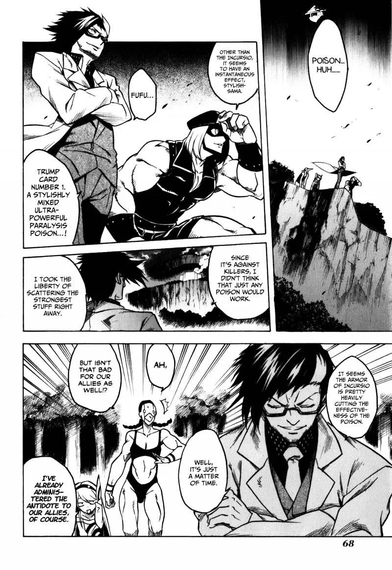 Read Akame Ga Kill! Manga Online