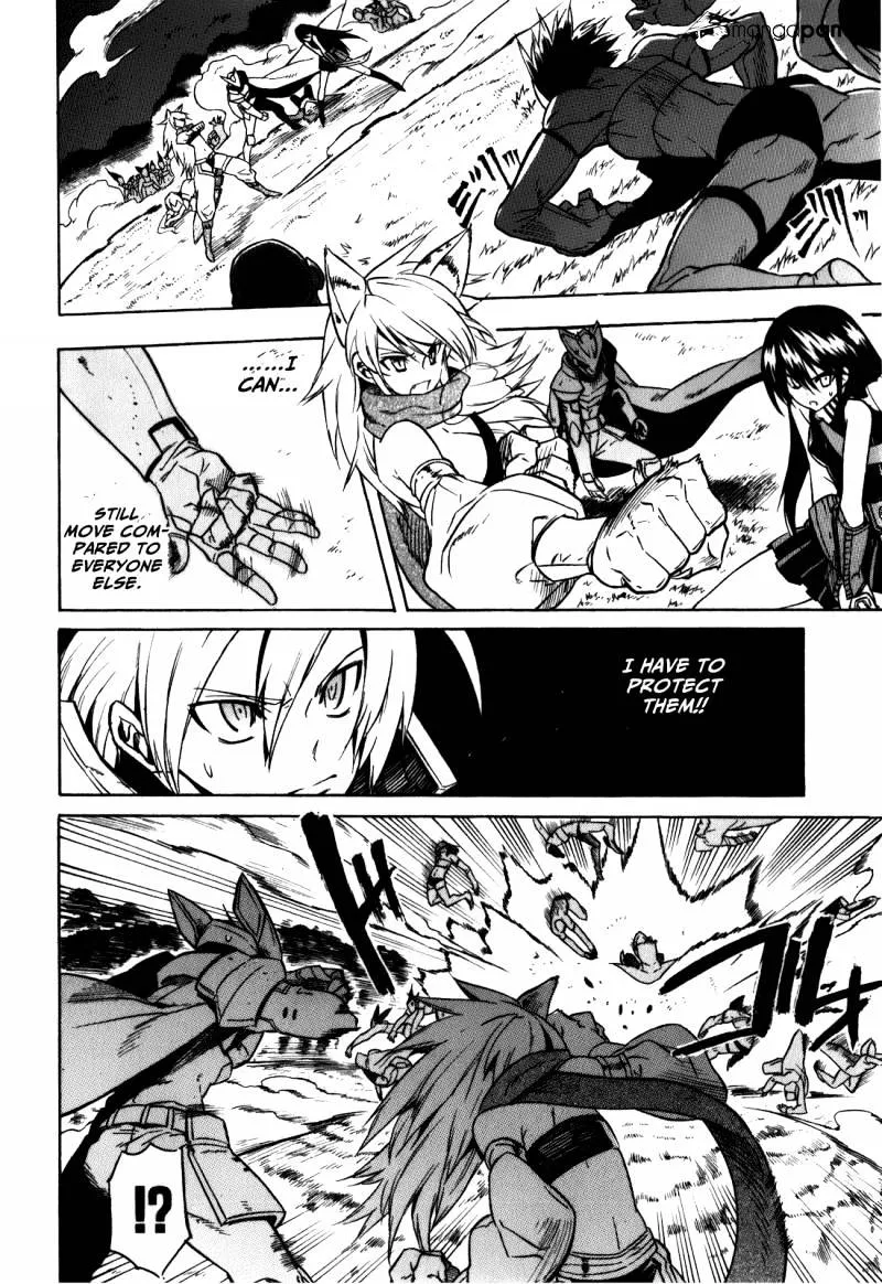 Read Akame Ga Kill! Manga Online