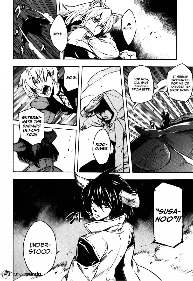 Read Akame Ga Kill! Manga Online