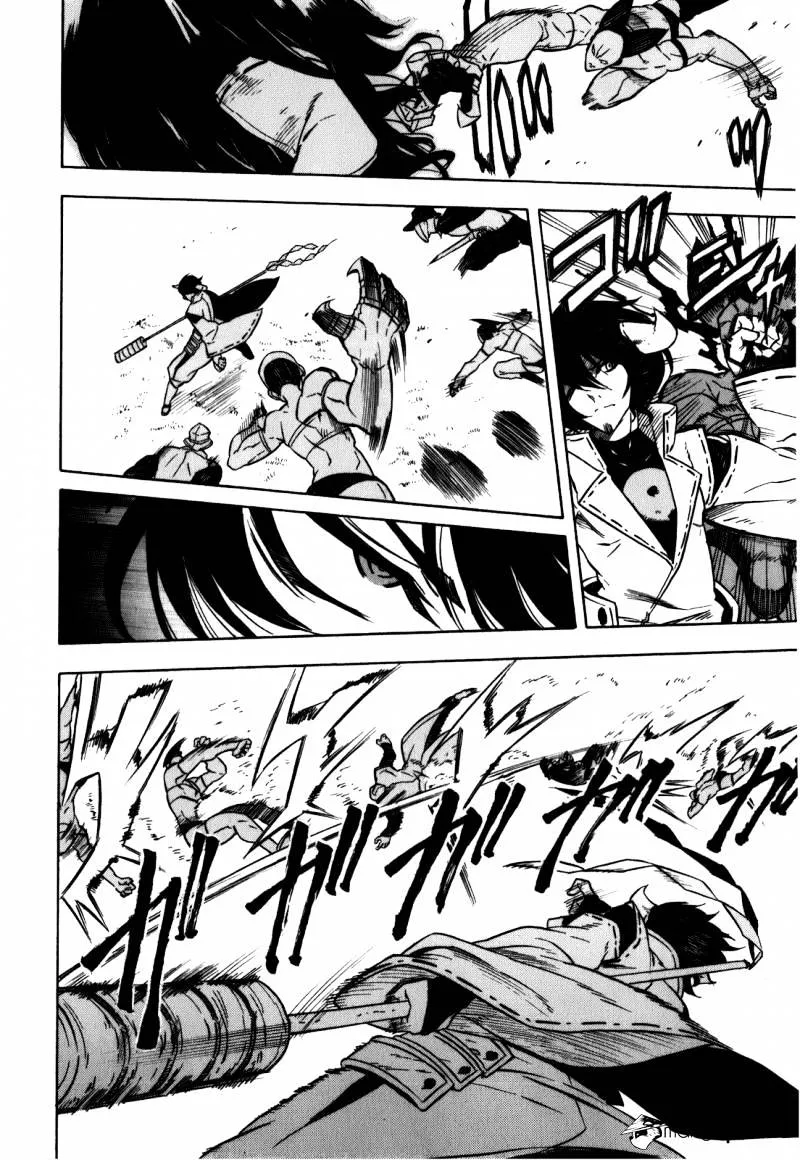 Read Akame Ga Kill! Manga Online