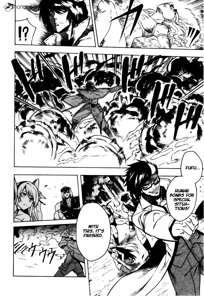 Read Akame Ga Kill! Manga Online