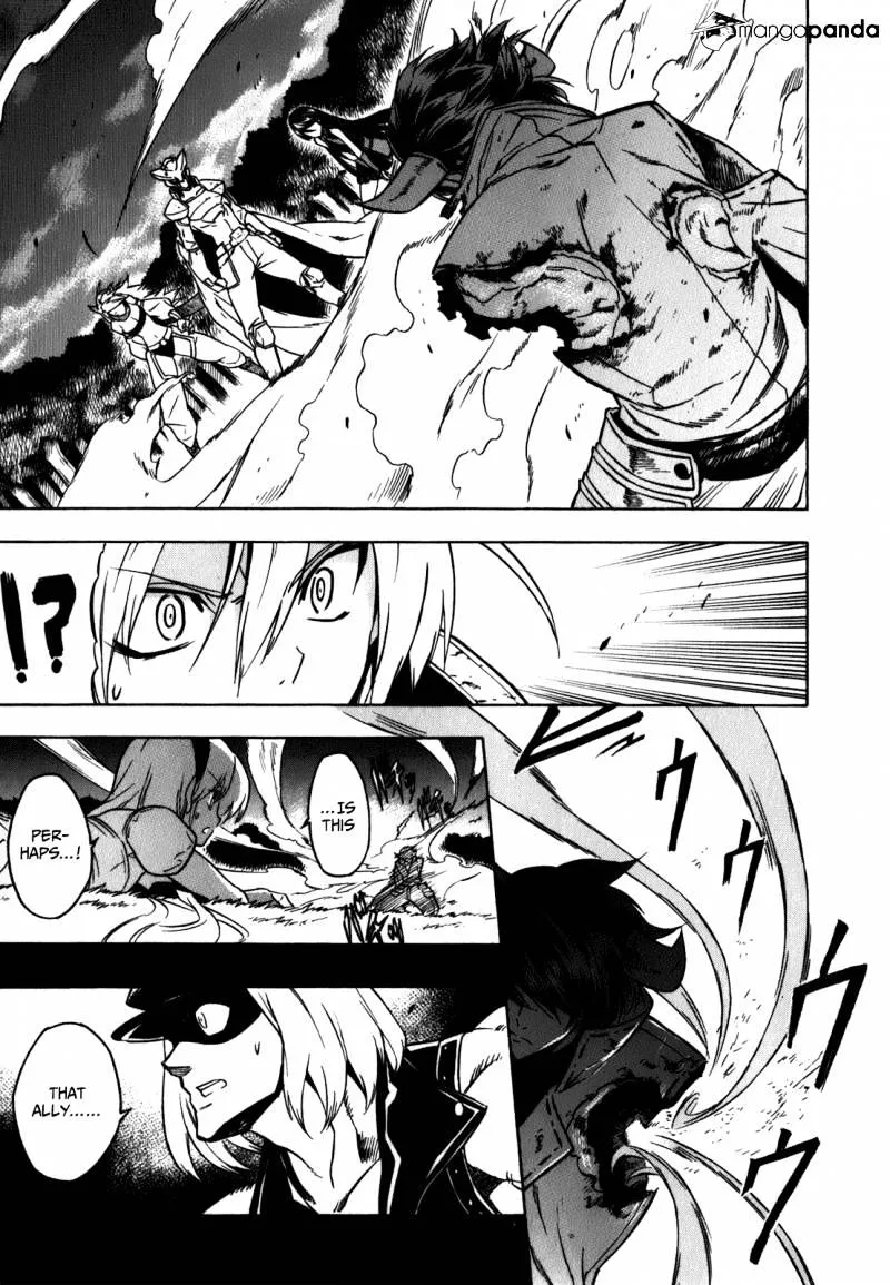 Read Akame Ga Kill! Manga Online