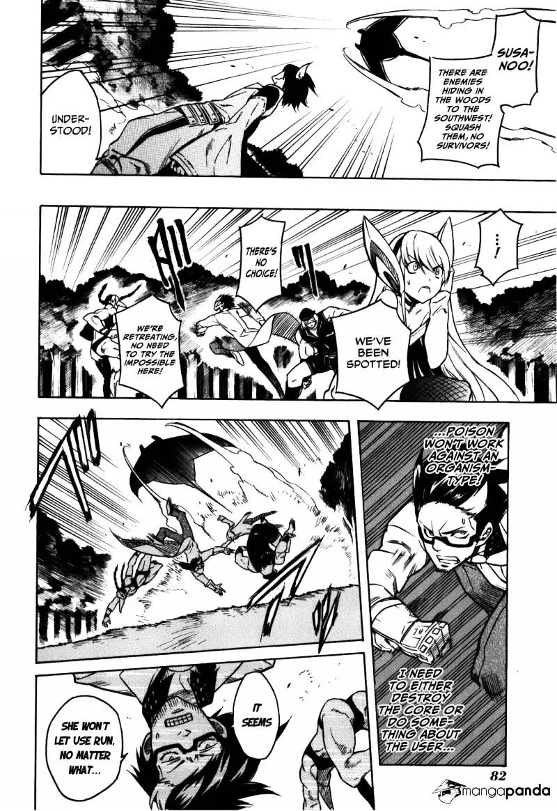 Read Akame Ga Kill! Manga Online