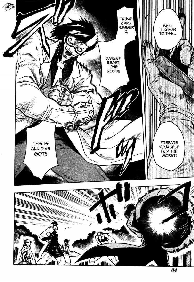 Read Akame Ga Kill! Manga Online