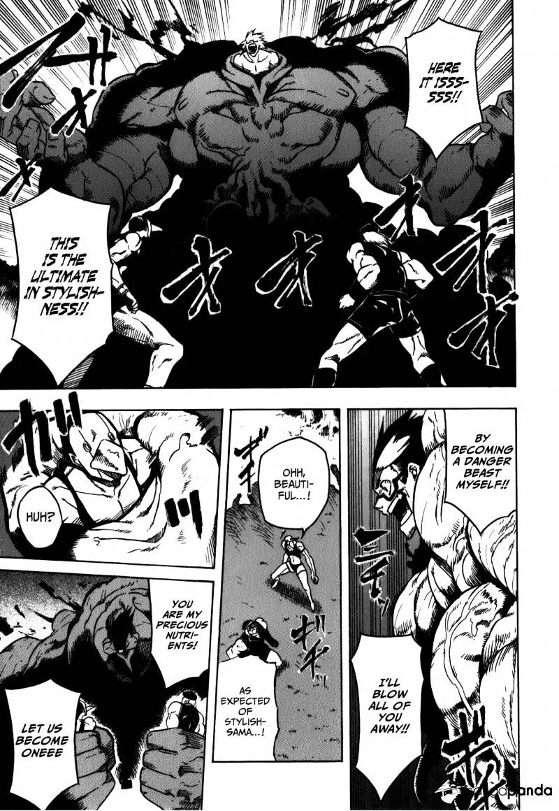 Read Akame Ga Kill! Manga Online