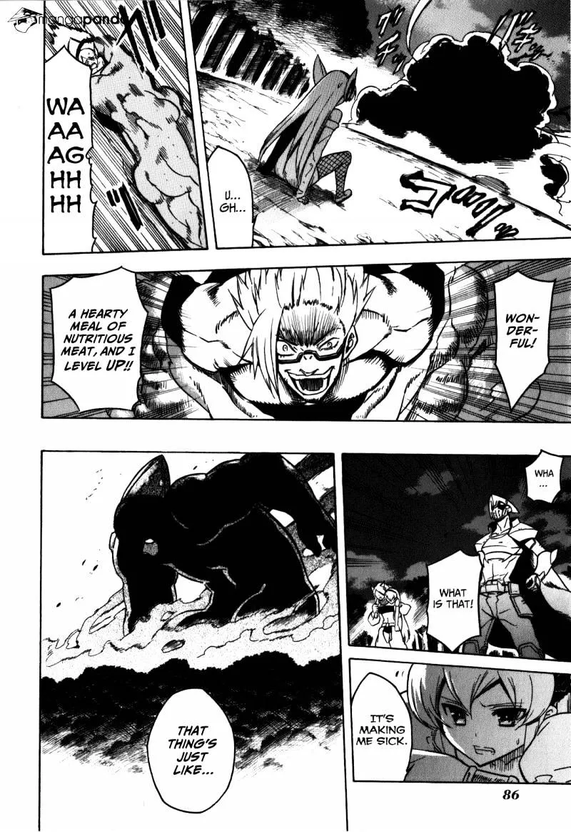 Read Akame Ga Kill! Manga Online