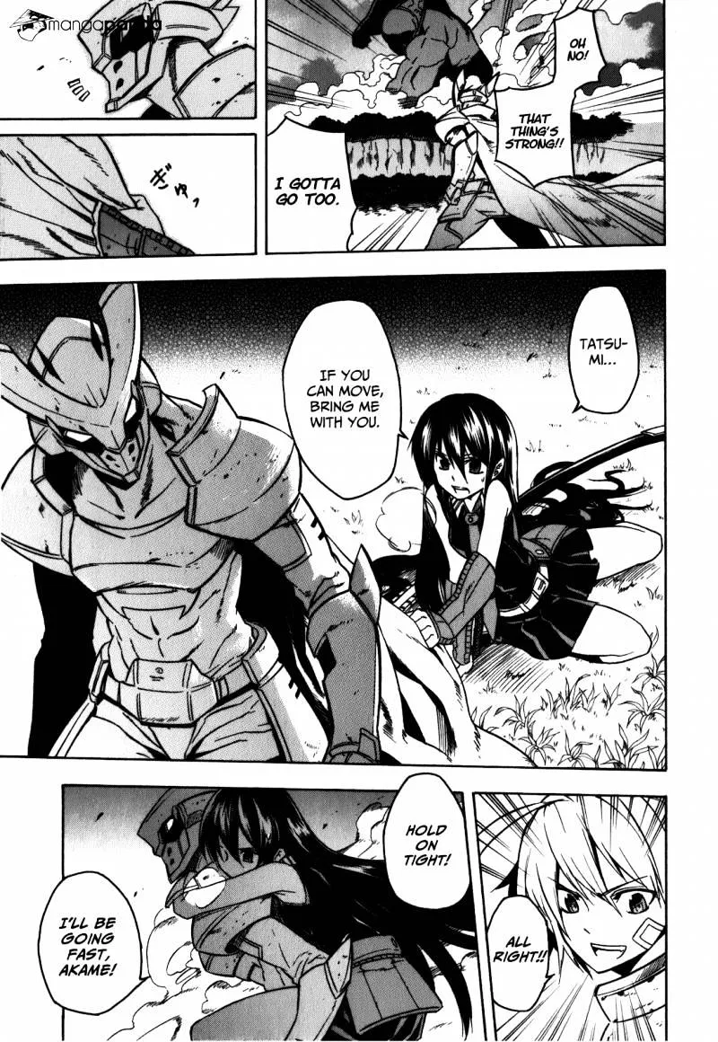 Read Akame Ga Kill! Manga Online