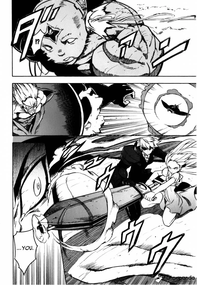 Read Akame Ga Kill! Manga Online